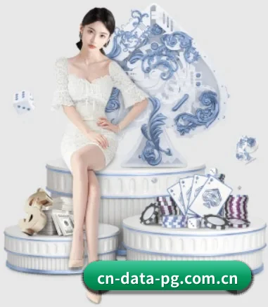 PG电子网页中心 应用程序